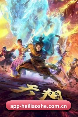 全新启航 - 黑料社从这里开始,建立基础内容体系,记录电影、电视剧、综艺与明星领域的精彩内容。
